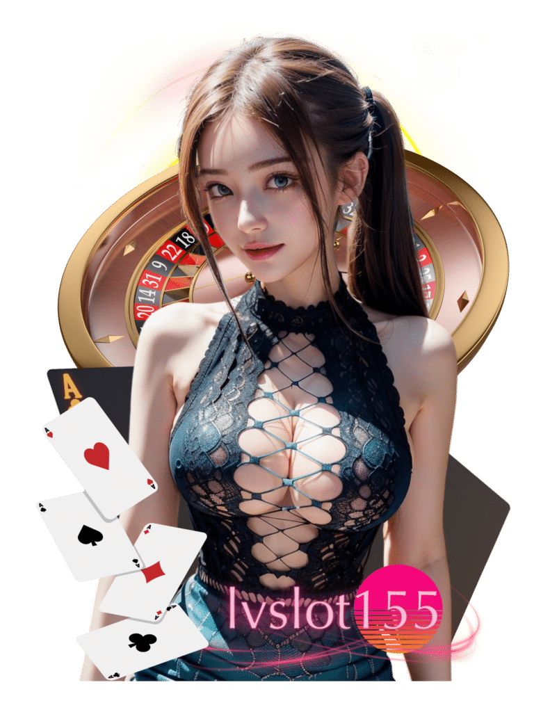 lvslot 155 เว็บสล็อต