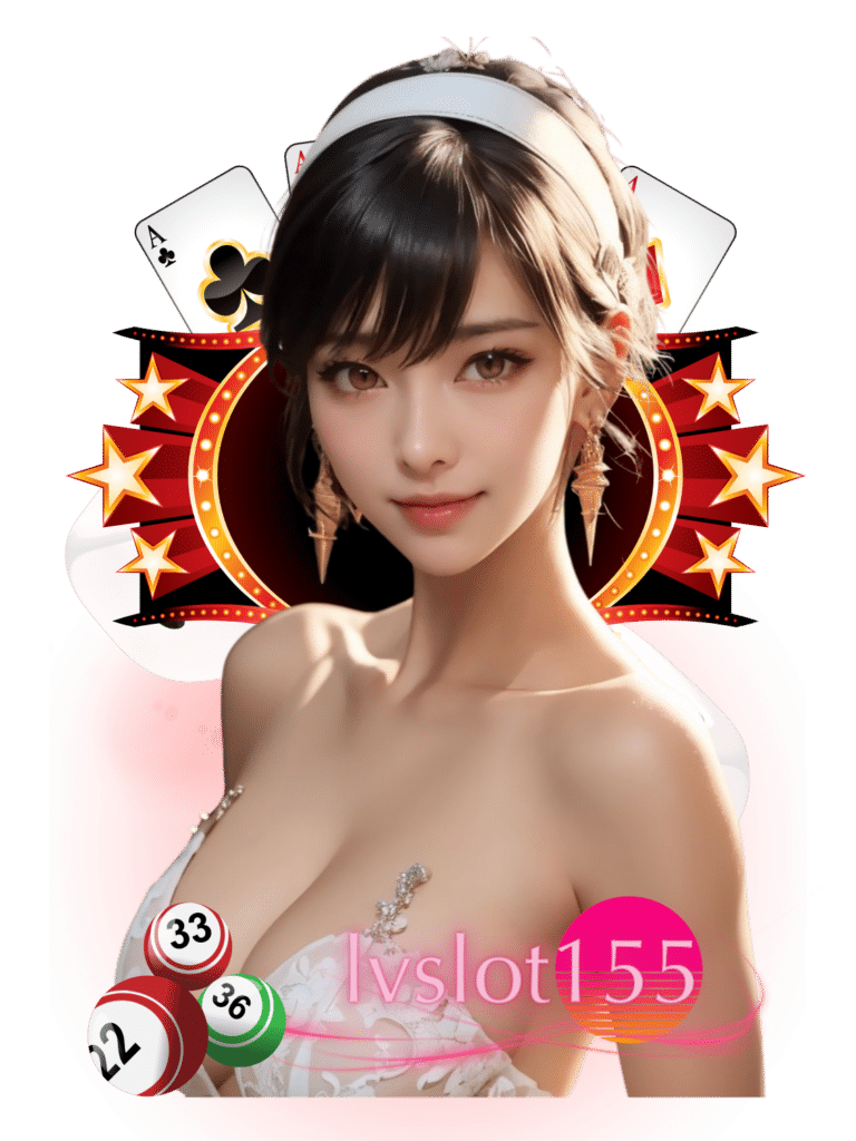 lvslot 155 เข้าเล่น